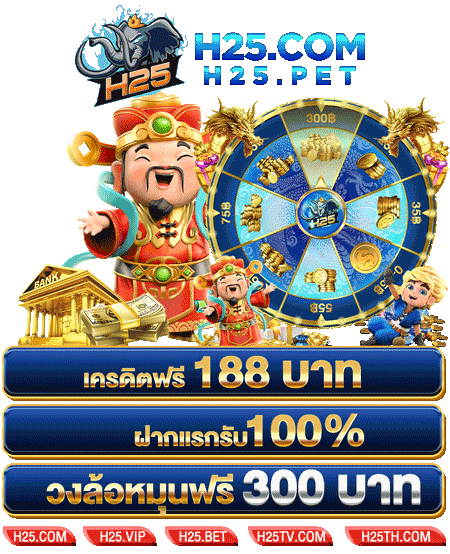 ufabet777 สมัคร เล่นเกมสล็อตทดลองง่ายๆ ได้เงินจริง