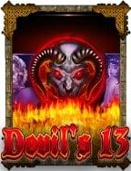 รีวิว central slot ทดลองเล่น สนุกจริงหรือไม่?